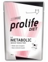 Prolife Cat Metabolic Wet - 85 gr NEW